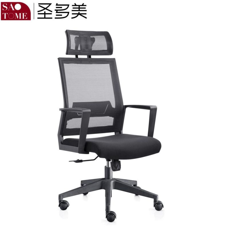 Popular Ergonomic Chair Modern Comfortable Swivel Office Mesh Chair