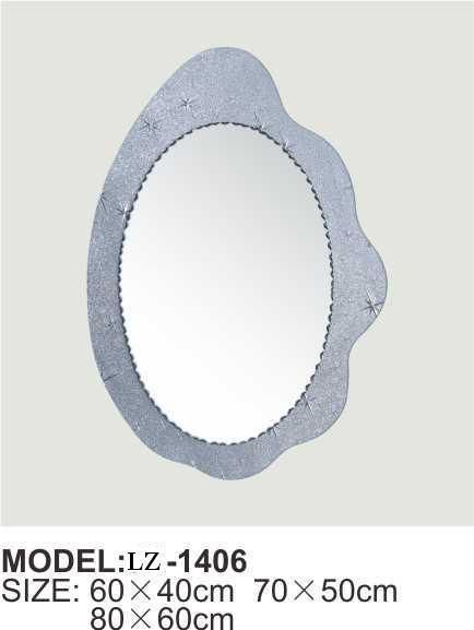 Exquisite Double Oval Bathroom Mirror