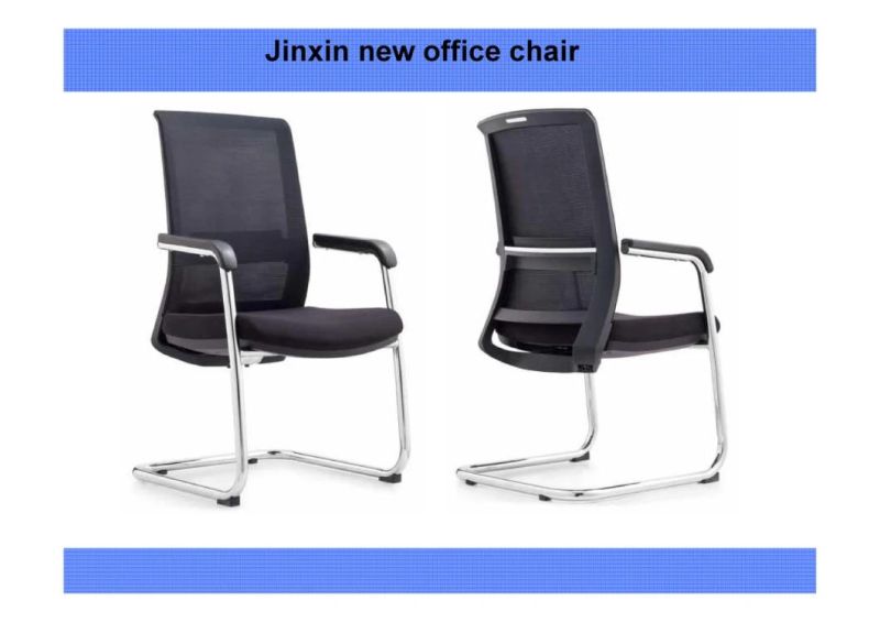 Modern Hotel School Hospital Home Mesh Chair Office Furniture