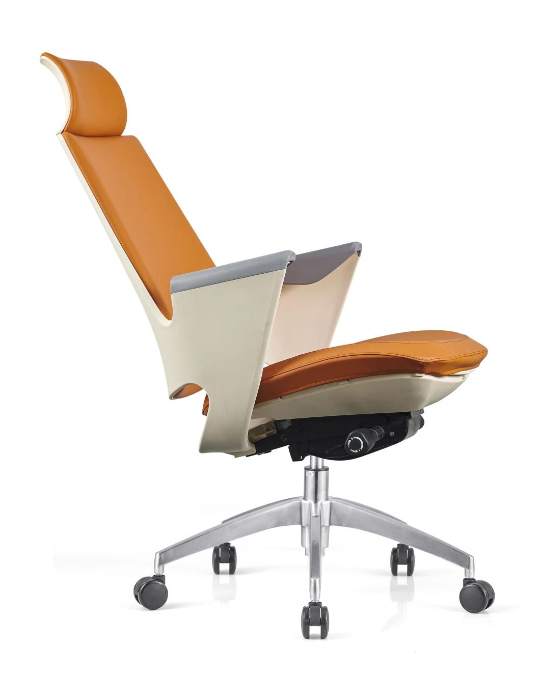 Exquisite Office Chair Modern Ergonomic Adjustable High Swivel Computer Leather Office Chair