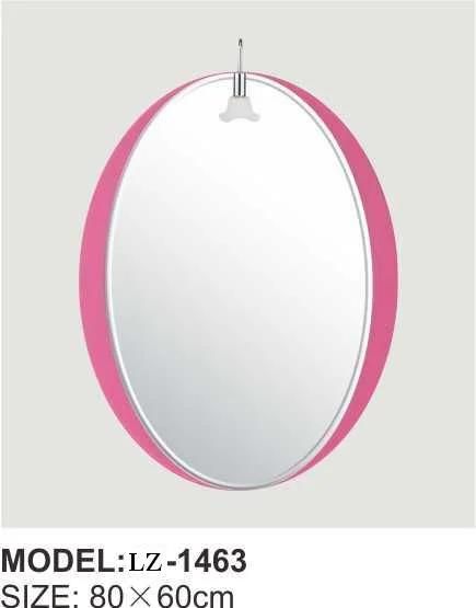 Oval Fuzzy Border Modern Design Bathroom Mirror Furniture