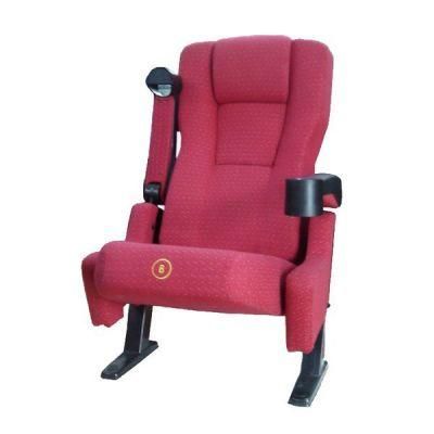 China Shaking Rocking Theater Seat Reclining Seating Cinema Chair (EB02-DA)