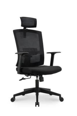 High Back Swivel Staff Management Executive Modern Fabric Office Chair