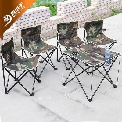 Relaxing Portable Reclining Lightweight Folding Metal Camping Beach Chair Modern Cadeira De Praia Sillas Playeras for Camping