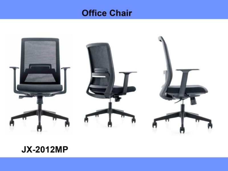 Home Computer Desking Chair Hotel Office Swivel Task Chair Modern Furniture