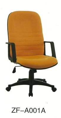 Best Selling Quality Back Office Chair with Promotional Price