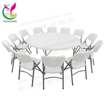 Hyc-PT02 Wholesale Outdoor Garden Plastic Round Table for Banquet