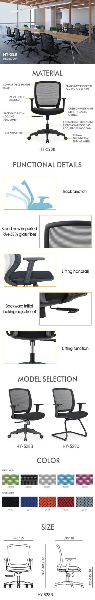 MID-Back Task Seat Executive Adjustable Office Mesh Chair