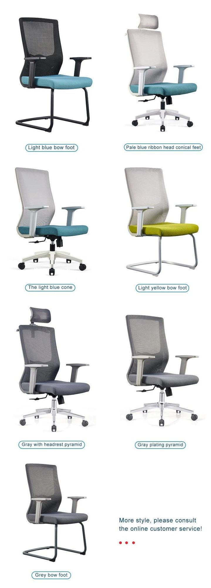 Leisure Luxury Fabric Middle White Wholesale Adjustable High Back Office Chair