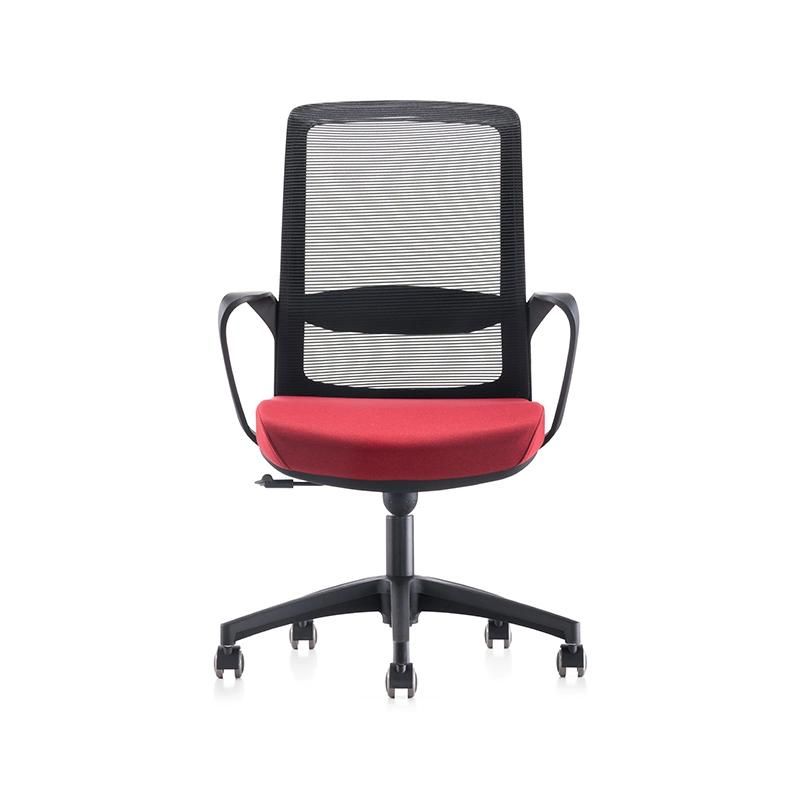 Modern Mesh MID-Back Ergonomic Executive Computer Office Chair