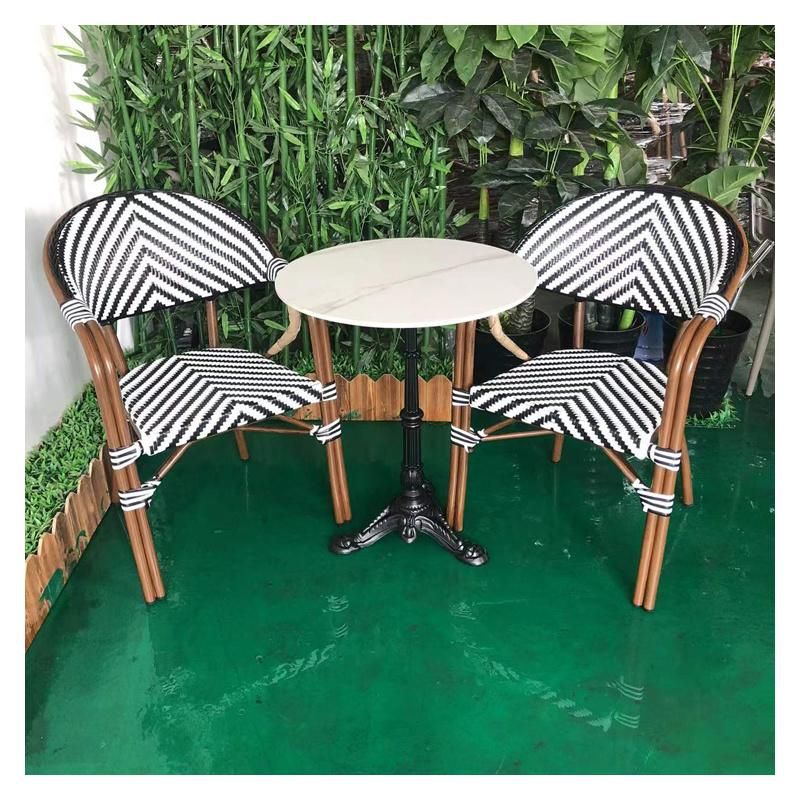 Modern Style Garden Chairs Aluminum Frame Rattan Outdoor Furniture