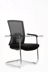 Professional Factory Promotion Adjustable Portable Nylon Chair with High Swivel