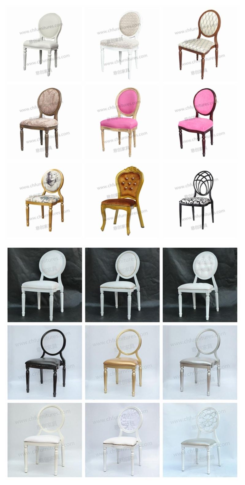 Yc-D196 Wholesale Round Back Hotel Restaurant Louis Chair