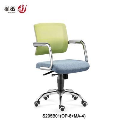 Modern Swivel Mesh Staff Office Chair Reception Chair