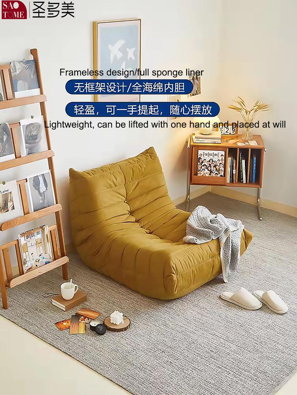 Fashionable Customized Living Room Furniture Lazy Leisure Chair