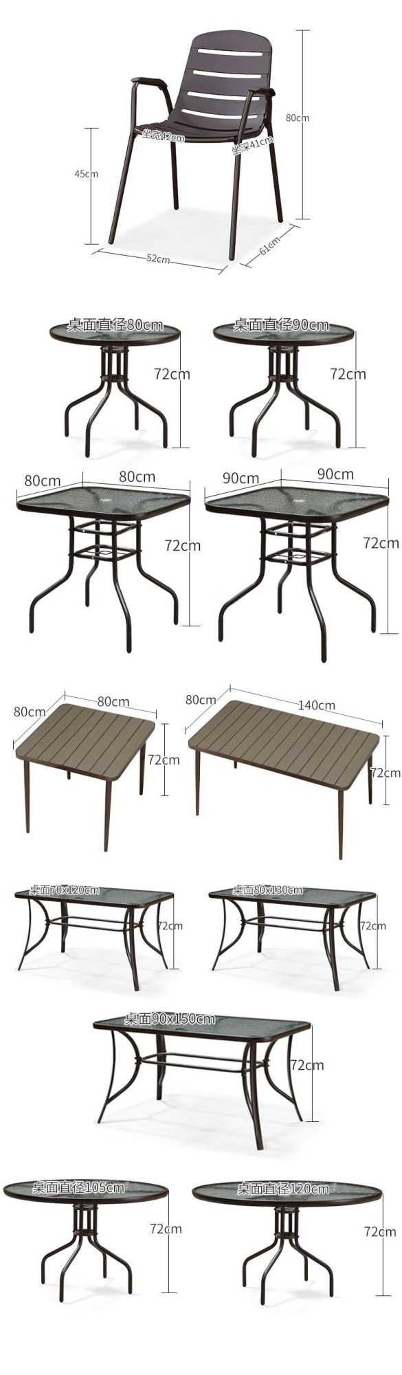 Table and Chair Modern Leisure Plastic Iron Back Dining Table and Chair