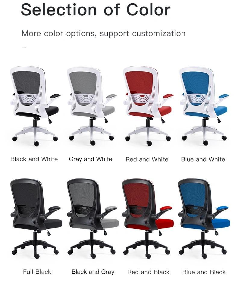 Factory Direct Commercial Furniture Armrest Headrest Rolling Modern MID Back Lumbar Support Office Mesh Staff Task Desk Chair