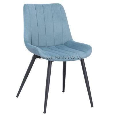 Metal Hotel Home Restaurant Modern Furniture Dining Chair (ZG20-068)