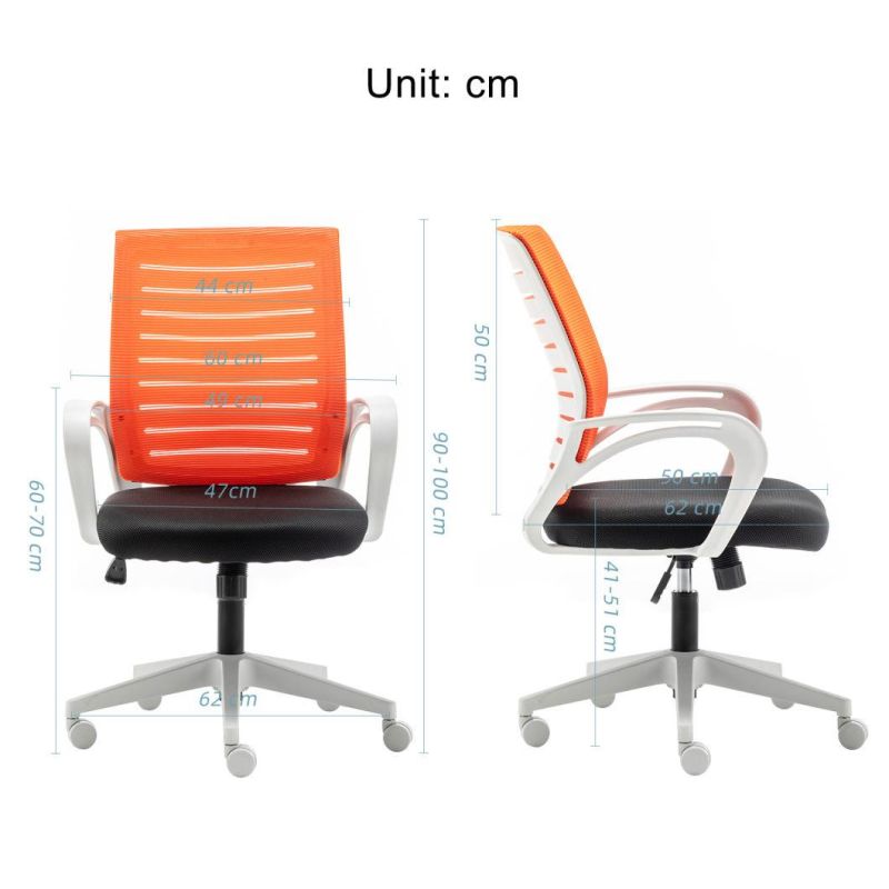 Cheap Modern Office Chair Executive Ergonomic Mesh Swivel Chair