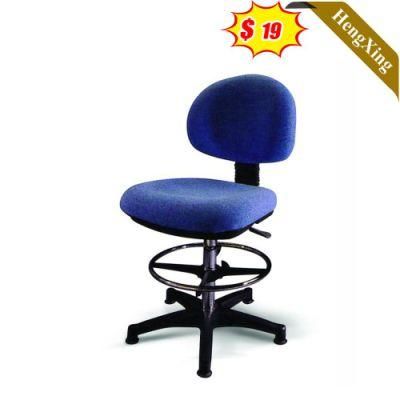 Modern Ergonomic Medium Back Arm Teacher Cashier Meeting Room Fabric Bar Chair with Footrest