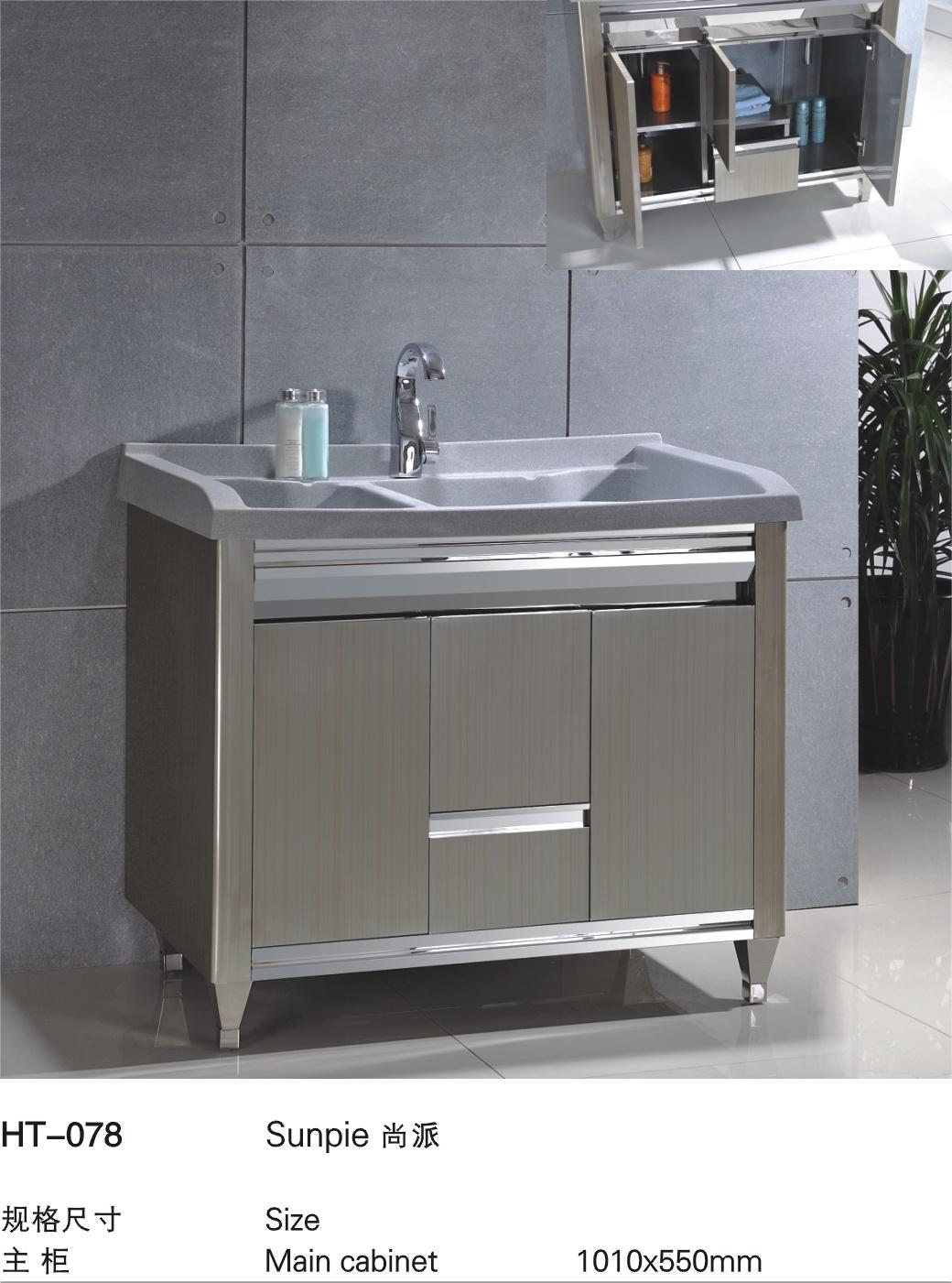 Cheap Small Wall Classic Modern Stainless Steel Bathroom Hotel Furniture