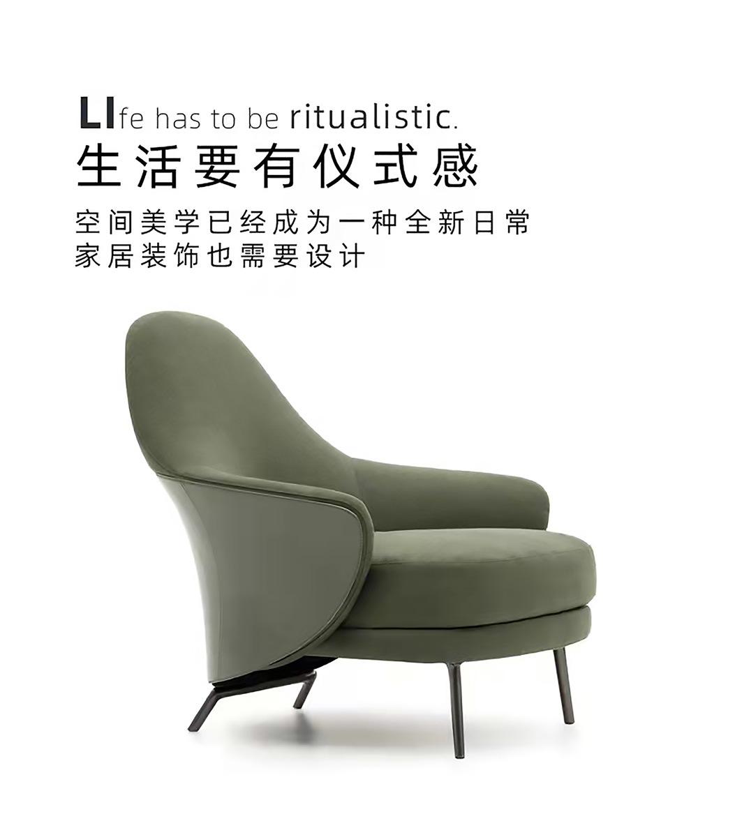 Armrest Leisure Chair Livingroom Furniture Sofa Chair