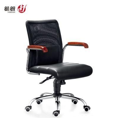 Modern Swivel Computer Leather Office Chair Comfortable for Meeting Room