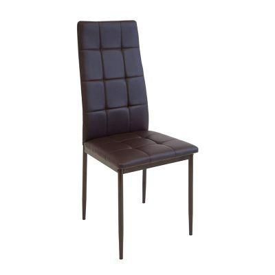 Modern New Home Design Hotel Restaurant Furntiure PU Leather Chair Dining Chair Metal Leg Meeting Chair