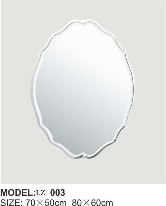 Elegant Oval Bathroom Makeup Art Mirror (LZ-0036)