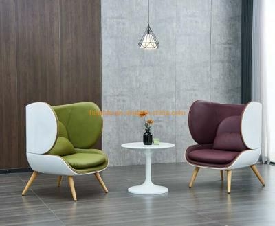 Modern Simple Italian Style Home Living Room Single Lazy Lounge Sofa Chair For Sale