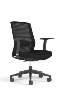 China Factory Price Fabric Wholesale Office Furniture Chair with Armrest