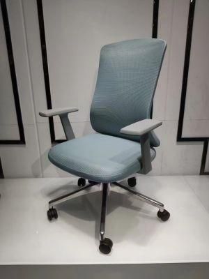 Modern Ergonomic Swivel Mesh Executive Office Chairs