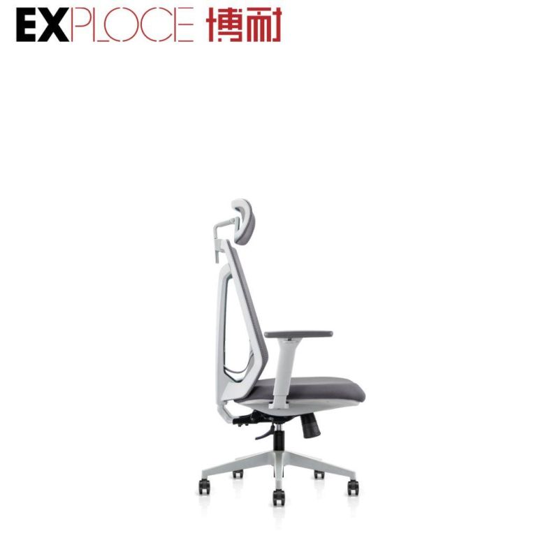 Modern Design Multi-Functional Mesh Staff Chair Business Meeting Home Office Furniture