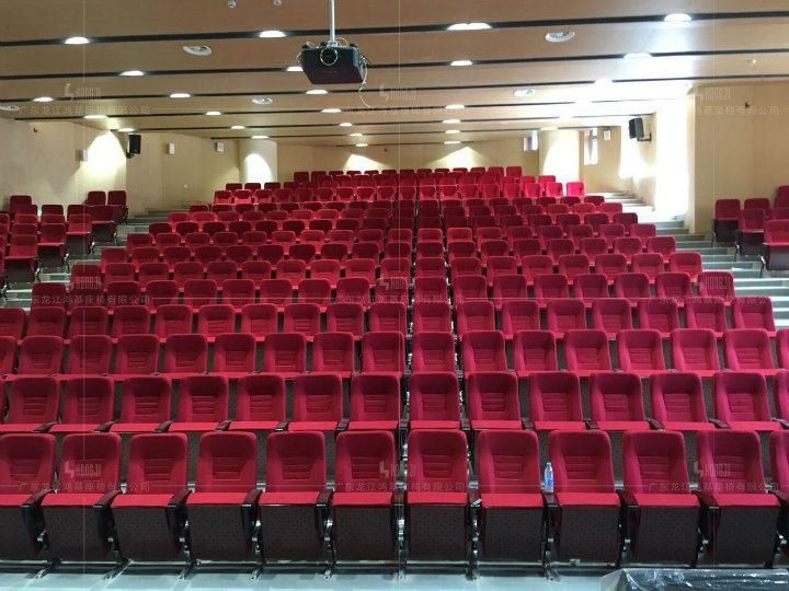 Lecture Hall Conference Cinema Audience Classroom Church Auditorium Theater Chair