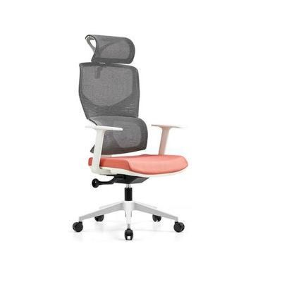 Modern High Back Mesh Swivel Tilt Adjustable Executive Office Chair