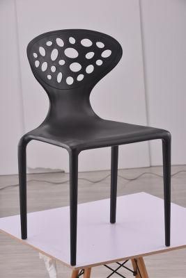 Modern Luxury Mesh Folding Plastic Chair for Outdoor Indoor Chair