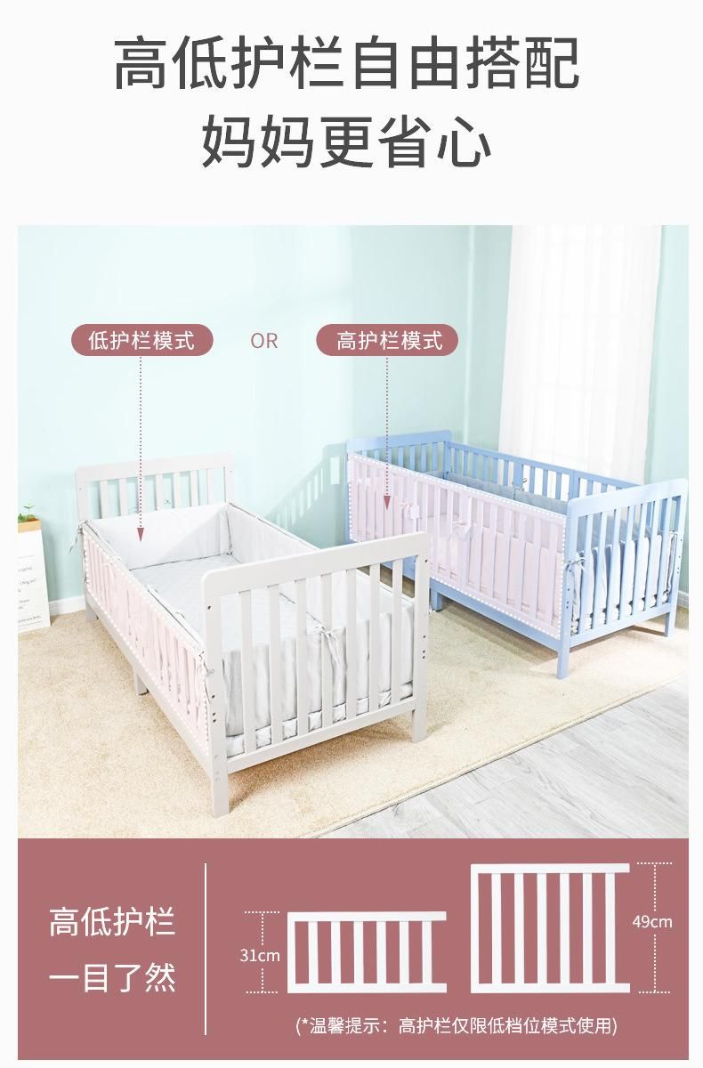 Wooden Crib with Guardrail Widening Stitching Bed Kindergarten Baby Bed