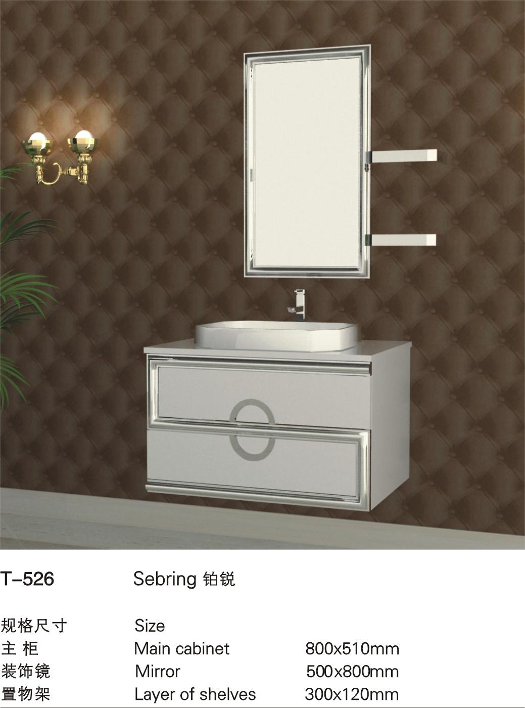 New latest Modern Luxury Stainless Steel Hotel Bathroom Furniture