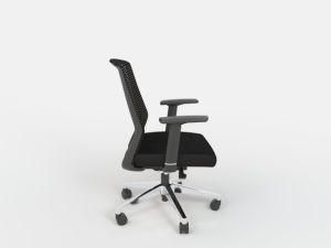 Rotary High Reputation Furniture Chairs for Office with Cheap Price