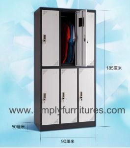 School Wardrobe Storage Steel Furniture