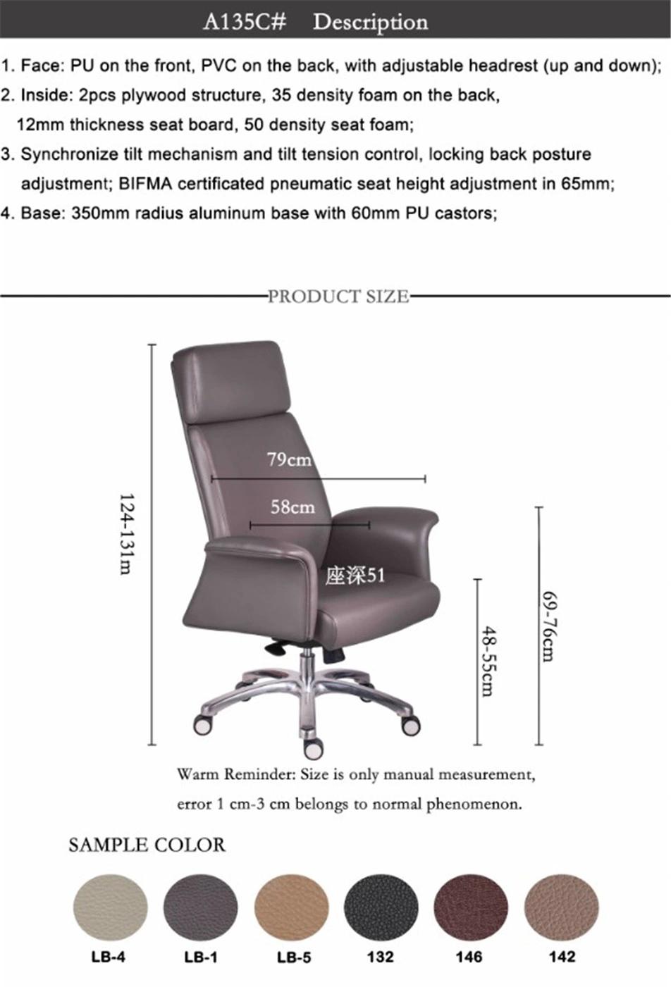 Good Quality Soft Leather Office Chair CEO Chair High End Office Furniture