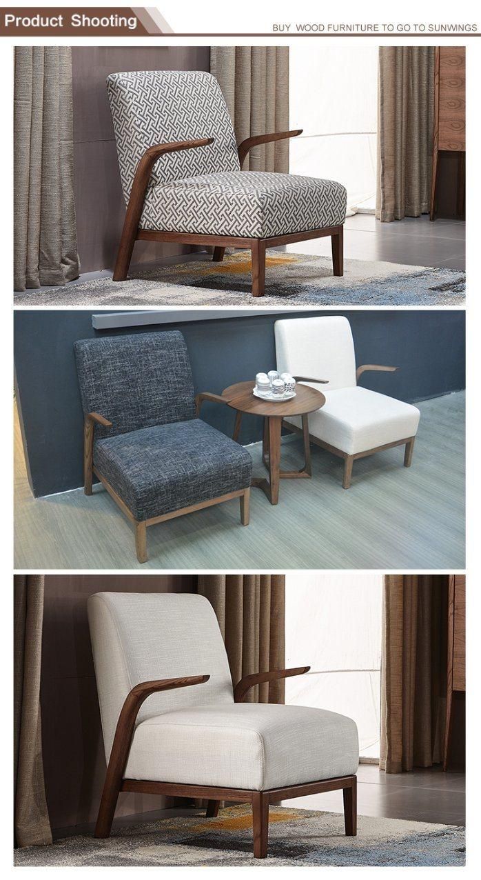 Fashion Leisure Solid Wood Hotel Furniture Fabric Lounge Chair Made in China Factory