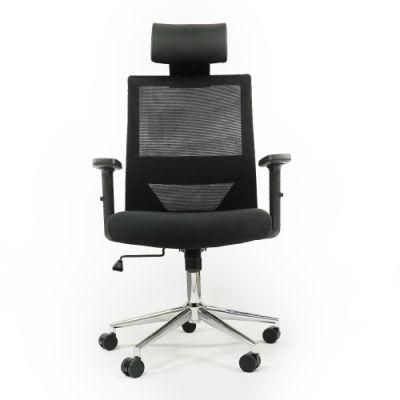 Furniture Wholesale Indoor Modern High Back Ergonomic Swivel Office Chair OEM Produce Executive Luxury Office Chair