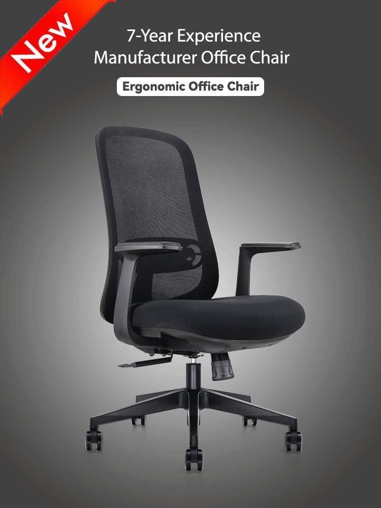 Classic Luxury Modern Online Retailers Mesh Chairs Office Swivel General Manager Staff Ergonomic Guest Task Visitor Office Furniture