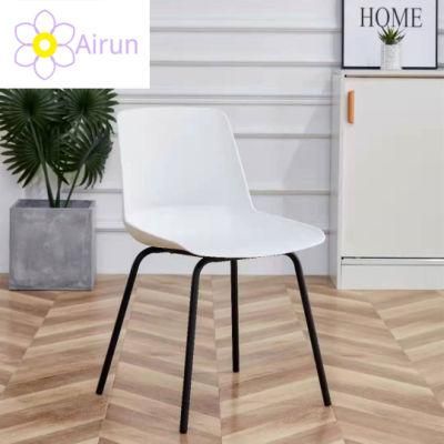 China Factory Modern Home Furniture Bowl Seat Metal Leg Black PP Plastic Dining Room Chairs