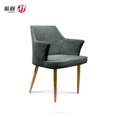 Modern Simple Style Fabric Leisure Hotel Single Sofa Chair