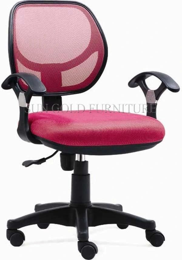 Simple Design Orange Staff Office Computer Swivel Chair (SZ-OCA2009)