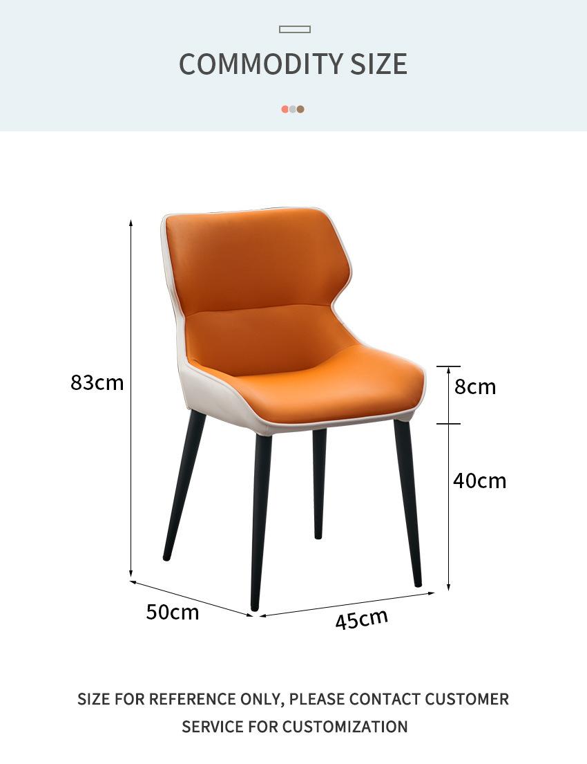 Modern China Wholesale Hotel Metal Legs Leather Upholstered Dining Chairs