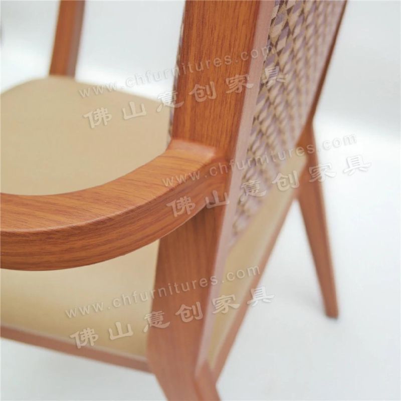 Modern Minimalist Home Bedroom Computer Study Lattice Backrest Wood Grain Office Armrest Chair