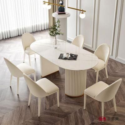 Modern Living Room Rock Board Furniture Four Legged Metal Dining Table